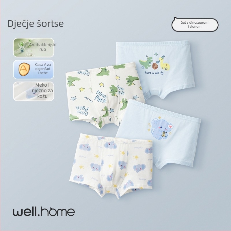 Dječje pamučne gaćice, unisex, pakiranje od 3 komada, sigurnosna razina A, izlazi u jeseni 2025