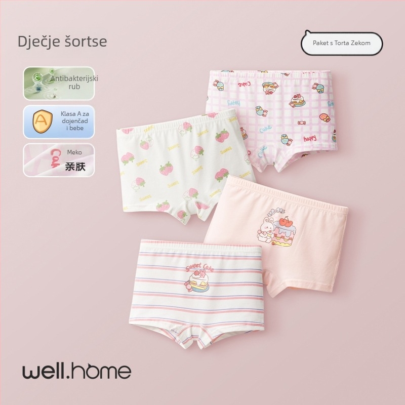 Dječje pamučne gaćice, unisex, pakiranje od 3 komada, sigurnosna razina A, izlazi u jeseni 2025
