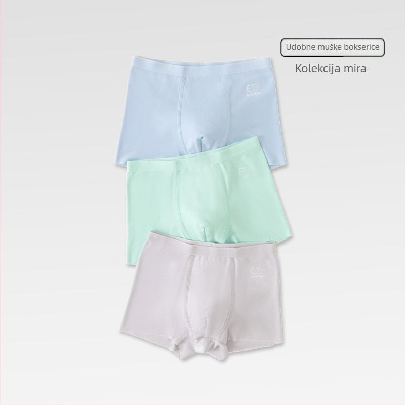 Dječje pamučne gaćice, unisex, pakiranje od 3 komada, sigurnosna razina A, izlazi u jeseni 2025