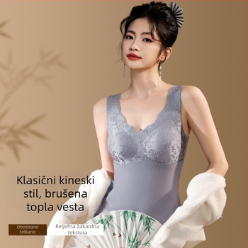 Novo kineskog stila Jacquard termalna majica za žene s umetnutim košaricama, fiksnim košaricama, fleece podstavom i debelim osnovnim slojem
