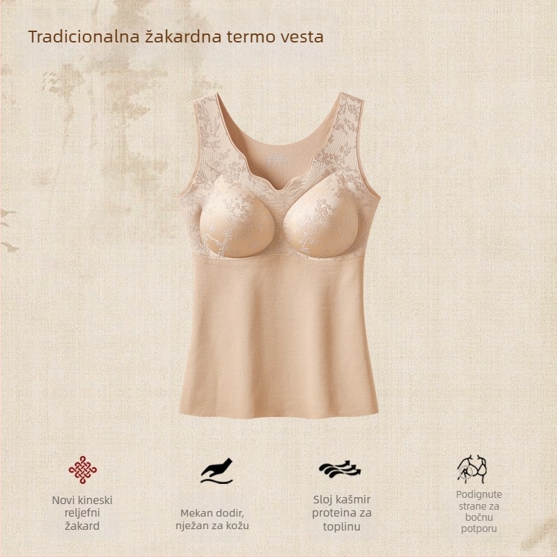 Novo kineskog stila Jacquard termalna majica za žene s umetnutim košaricama, fiksnim košaricama, fleece podstavom i debelim osnovnim slojem