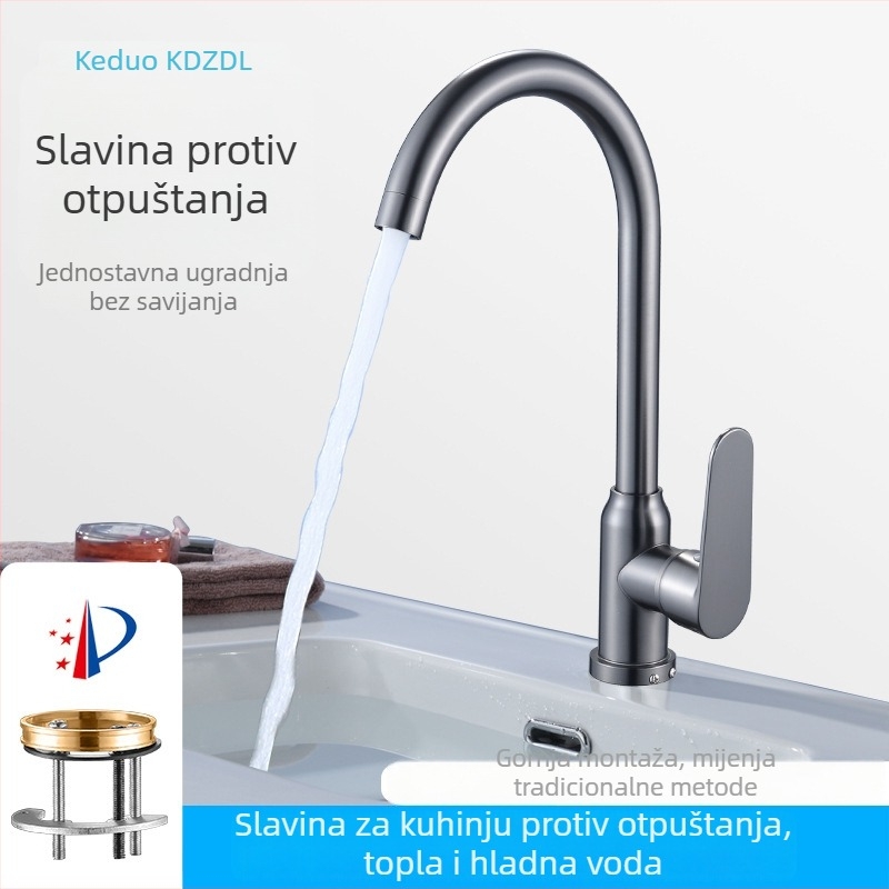Kdzdl kedu Nehrđajući čelični balkonski kuhinjski mikser s keramičkim disk ventilem, 0,5 MPa, 50–80°C, vodeni premaz