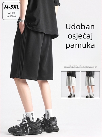 Muške kratke hlače od pletiva pamuka Ice Silk, 59% poliester, 41% pamuk, ravni kroj, mikro-elastičnost, ljeto