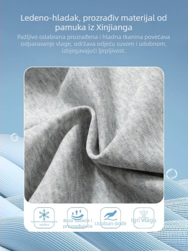 Muške kratke hlače od pletiva pamuka Ice Silk, 59% poliester, 41% pamuk, ravni kroj, mikro-elastičnost, ljeto