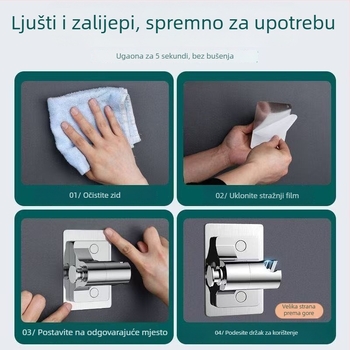 Yucun tuš polica – ABS, bez bušenja, injekcijsko lijevanje, podesiva šipka s klipom i kliznim držačem, odvojiva kuka