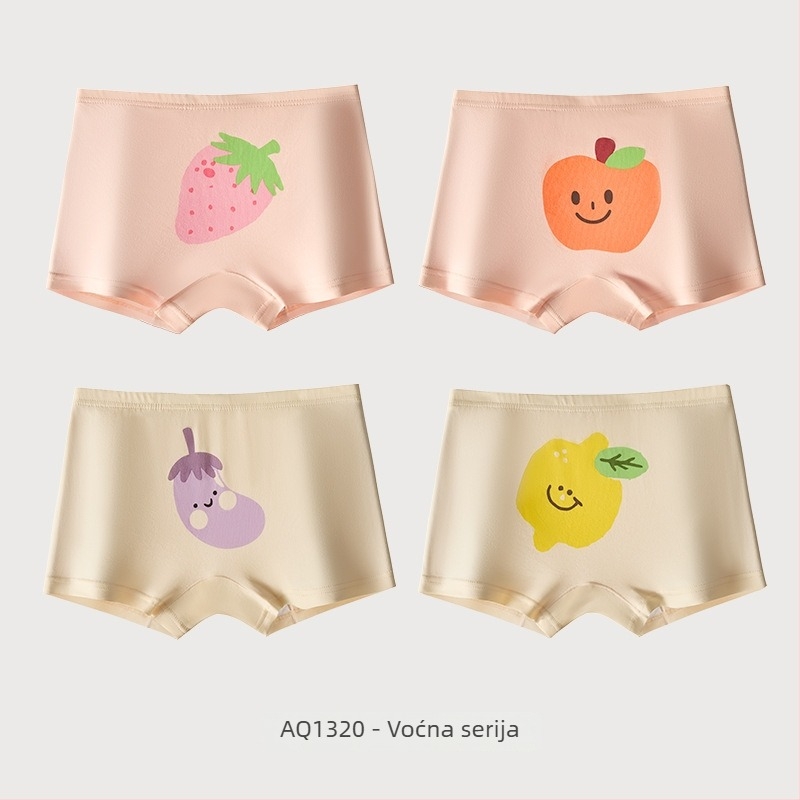 Dječje pamučne gaćice (4 kom): 93% pamuk, sigurnosna klasa A, srednji pojas, anti-wedgie, za sve sezone