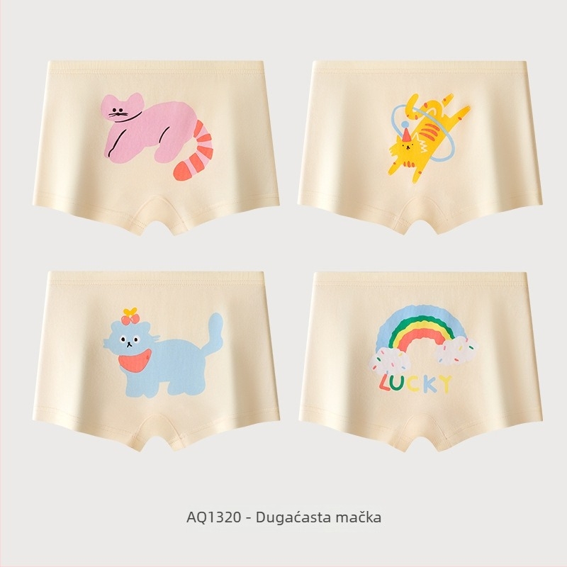 Dječje pamučne gaćice (4 kom): 93% pamuk, sigurnosna klasa A, srednji pojas, anti-wedgie, za sve sezone