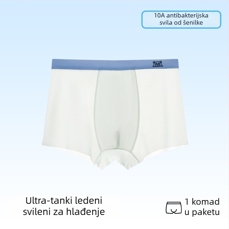 Dječje bokserice, najlon 83%, Klasa A, za djecu 3-8 godina, ljeto 2025