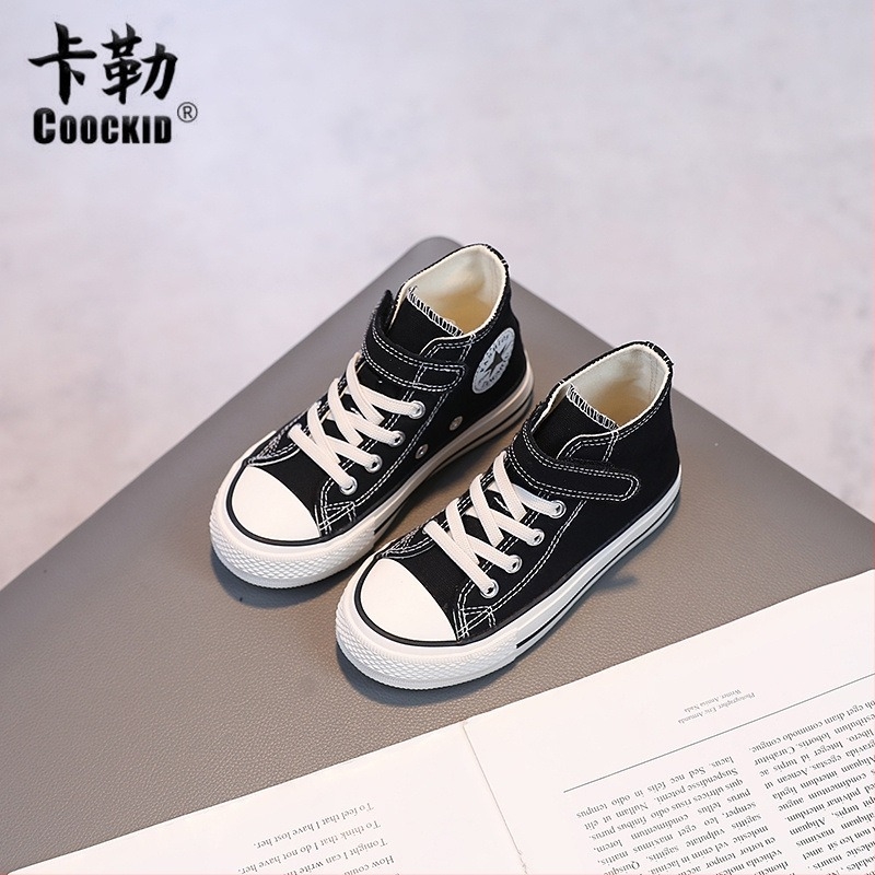 Dječje tenisice s platformom od platna, vezanje sprijeda, gornji dio od platna, vulkanizirana platforma, korejski stil