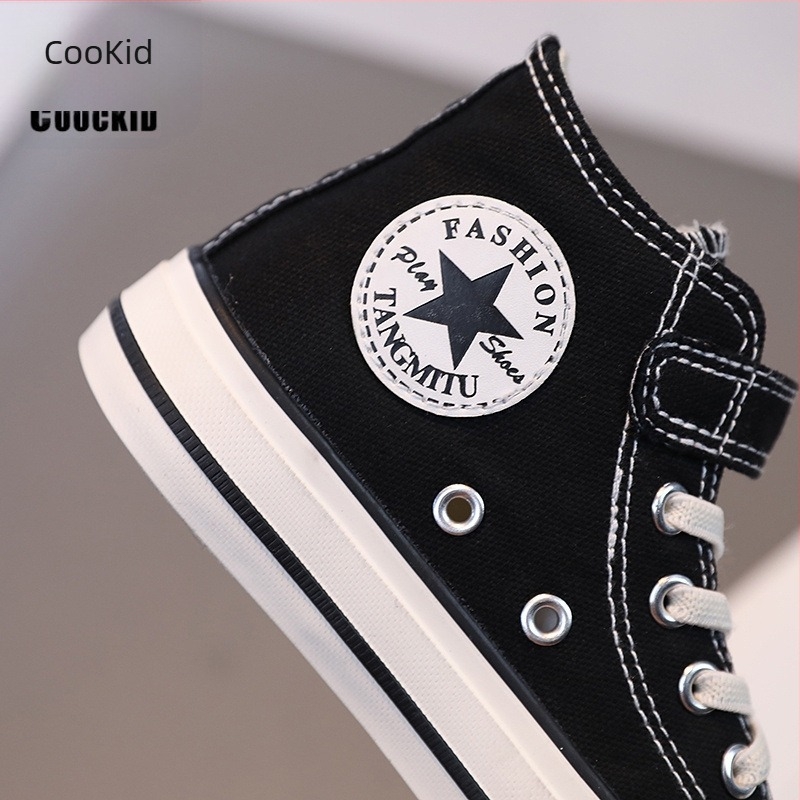 Dječje tenisice s platformom od platna, vezanje sprijeda, gornji dio od platna, vulkanizirana platforma, korejski stil