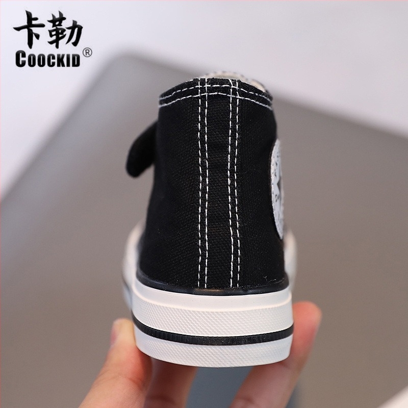 Dječje tenisice s platformom od platna, vezanje sprijeda, gornji dio od platna, vulkanizirana platforma, korejski stil