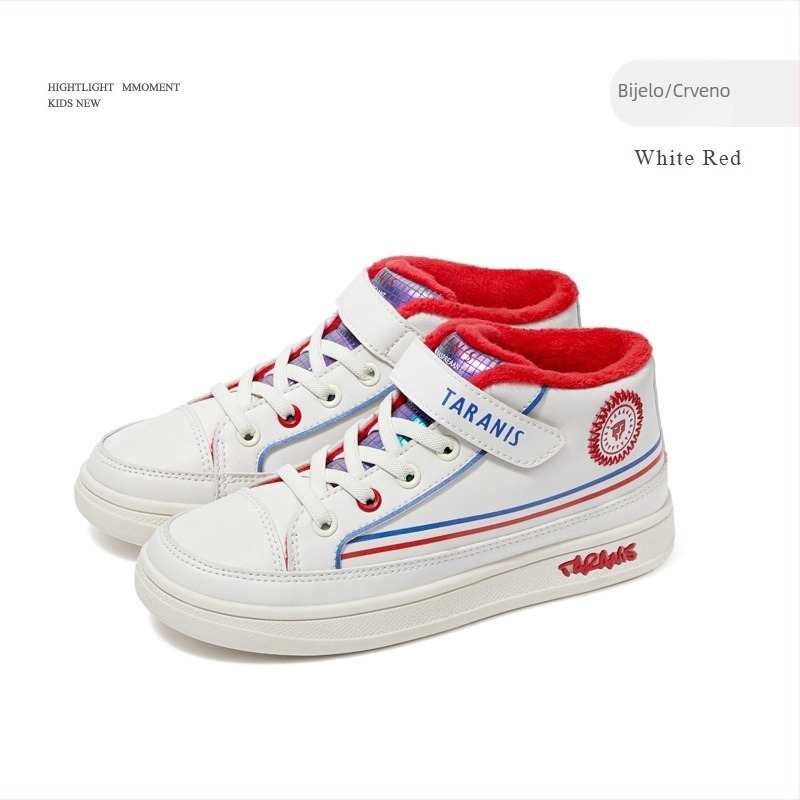 Dječje zimske tenisice s umjetnom kožom, unutarnja podstava od umjetne dlake, zatvarač na čičak (Velcro), gumena potplat, unisex