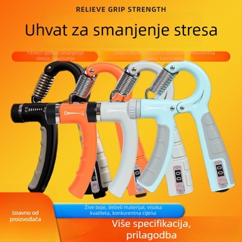 Practice Jačanje snage hvata – opružno čelični, podesivi 5-60 kg, opružni napinjač, unisex, fitness i rehabilitacija