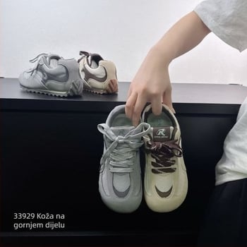 Tenisice s tankom potplatom i Velcro zatvaranjem, gumeni potplat, prozračne i otporne na habanje, unisex casual