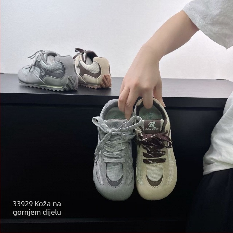 Tenisice s tankom potplatom i Velcro zatvaranjem, gumeni potplat, prozračne i otporne na habanje, unisex casual