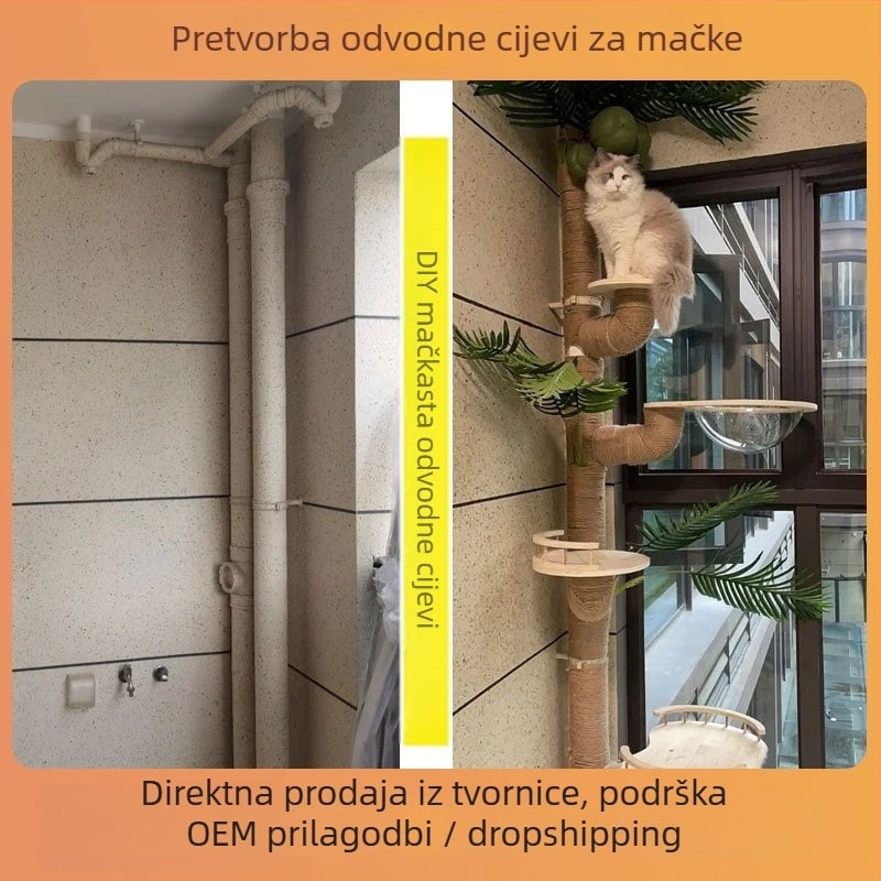 PVC okvir za penjanje mačaka, jednostavan stil, Yuepai