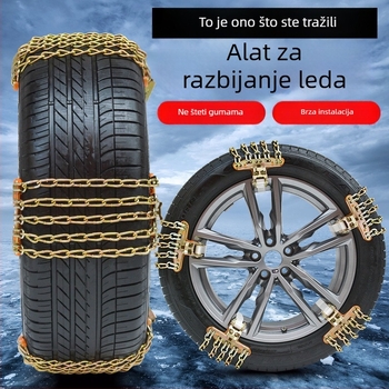 Automobilska snježna lančana veza od čelika, model wd0011, kompatibilna s automobilima, SUV-ima, pickupima i kamionima, za sve veličine pneu, težina 20 kg