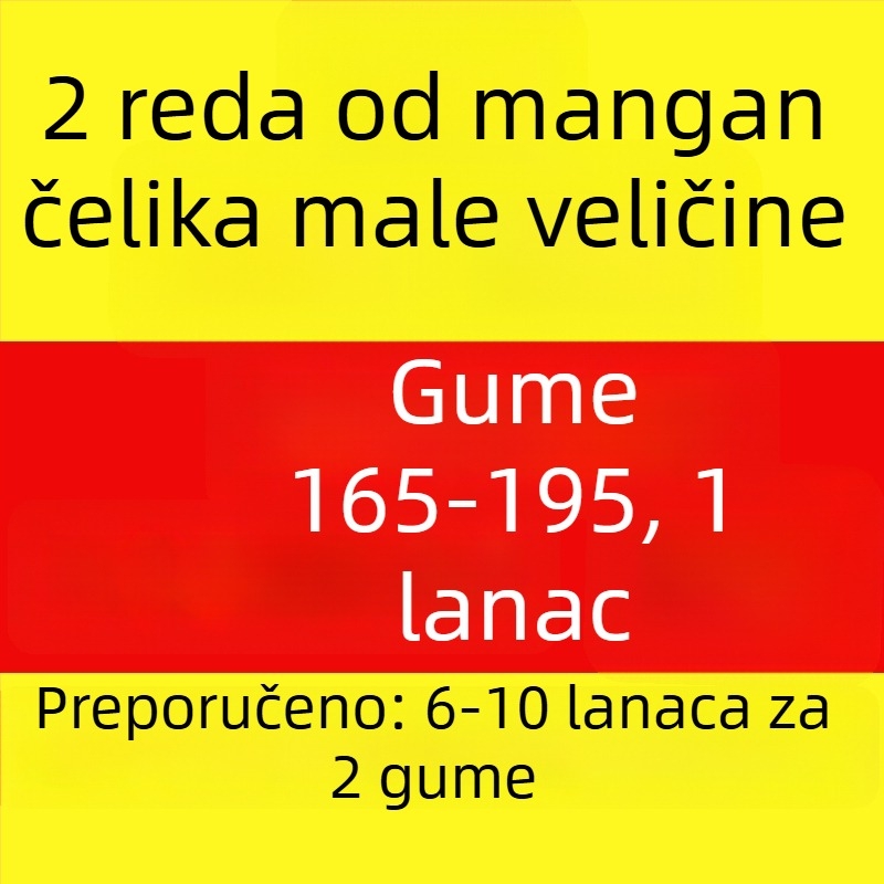 Automobilska snježna lančana veza od čelika, model wd0011, kompatibilna s automobilima, SUV-ima, pickupima i kamionima, za sve veličine pneu, težina 20 kg