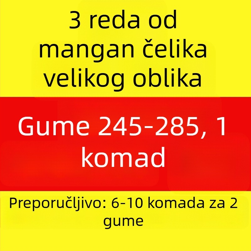 Automobilska snježna lančana veza od čelika, model wd0011, kompatibilna s automobilima, SUV-ima, pickupima i kamionima, za sve veličine pneu, težina 20 kg