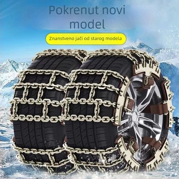 Haiyu željezni anti-slip lanac za SUV off-road, univerzalni automatski, šifra artikla 1010437456