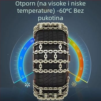 Haiyu željezni anti-slip lanac za SUV off-road, univerzalni automatski, šifra artikla 1010437456