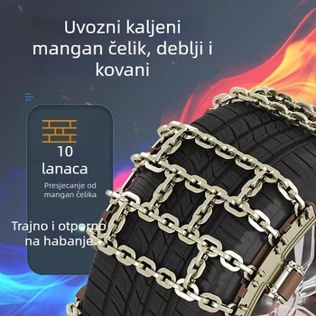 Haiyu željezni anti-slip lanac za SUV off-road, univerzalni automatski, šifra artikla 1010437456