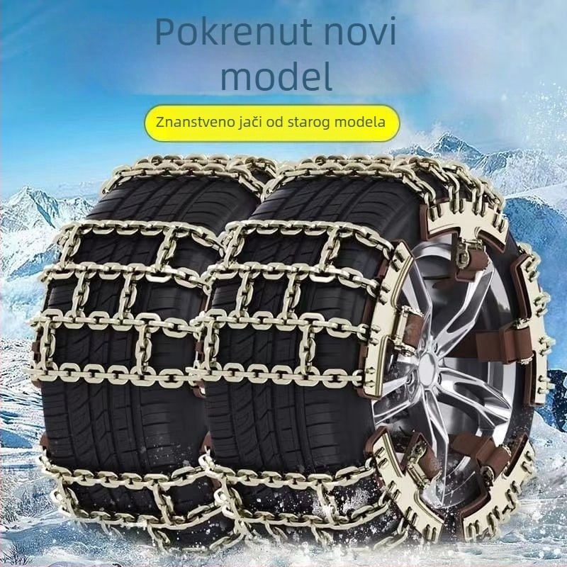 Haiyu željezni anti-slip lanac za SUV off-road, univerzalni automatski, šifra artikla 1010437456