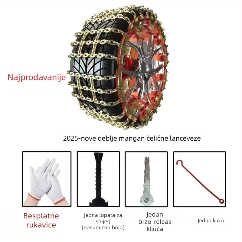 Haiyu željezni anti-slip lanac za SUV off-road, univerzalni automatski, šifra artikla 1010437456