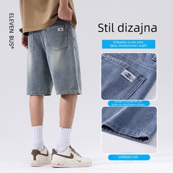 Muške traper šortke do koljena s uzorkom zvjezdanog neba, ravni kroj, srednji pojas, mješavina pamuka, poliestera i viskoze, oprani završetak