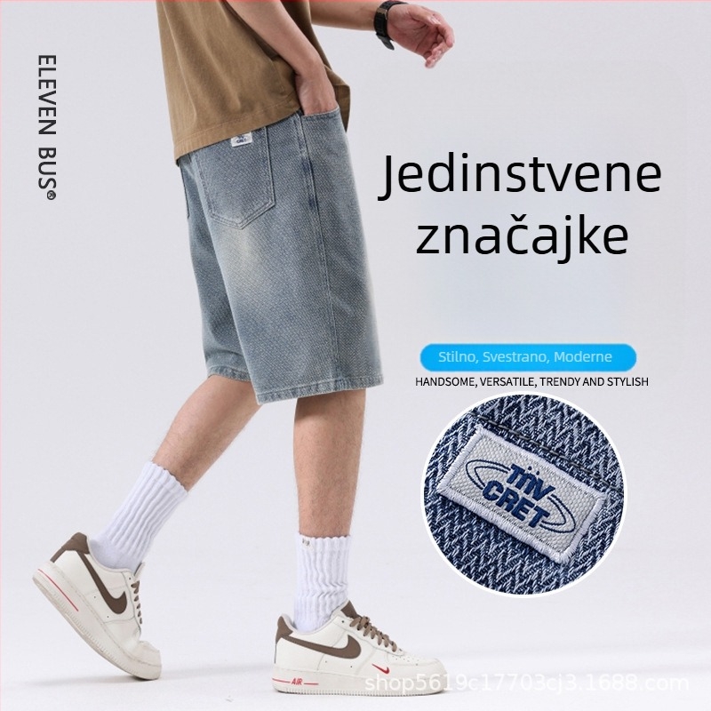 Muške traper šortke do koljena s uzorkom zvjezdanog neba, ravni kroj, srednji pojas, mješavina pamuka, poliestera i viskoze, oprani završetak