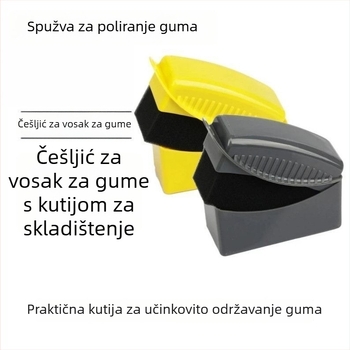 Blok spužve za voskanje automobila – otporan na habanje i zgusnuta spužva; Materijal: PP + poliester vlakna; Marka Thick; Prilagođavanje dostupno