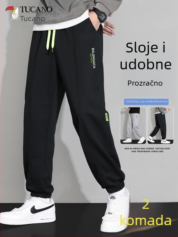 Woodpecker sportske hlače s uskim krojem prema gležnju, srednji pojas, pleteni materijal, mikroelastičnost, ukrasne džepove