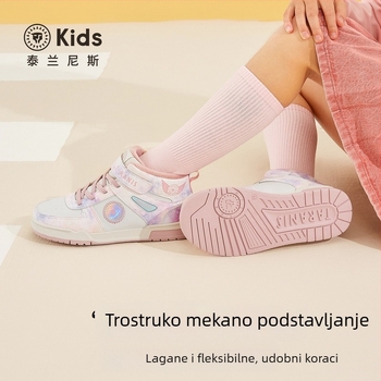Dječje zimske tenisice s Velcro zatvaračem, gornji dio od sintetičke kože, gumeni potplat, visok vrh, graffiti uzorak