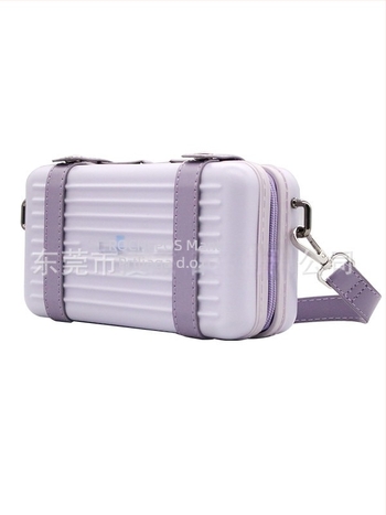 Kozmetička torbica s čvrstim kućištem, crossbody remen, ABS+PC, ultra lagana, luksuzna pohrana
