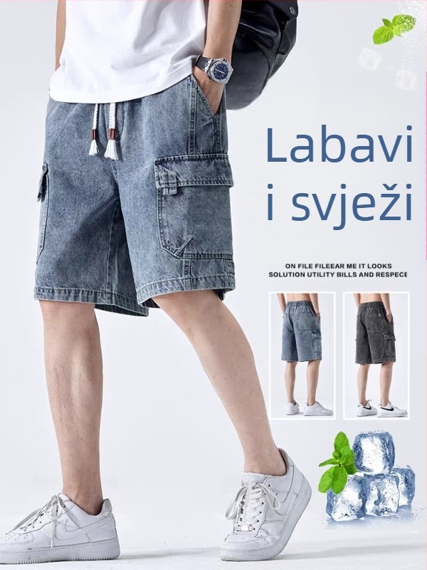 Muške traper kratke hlače - labav ravni kroj s pet točaka, ljeto 2024, pamuk-denim smjesa
