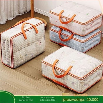 PVC kubična prozirna torba za odlaganje odjeće, višenamjenska