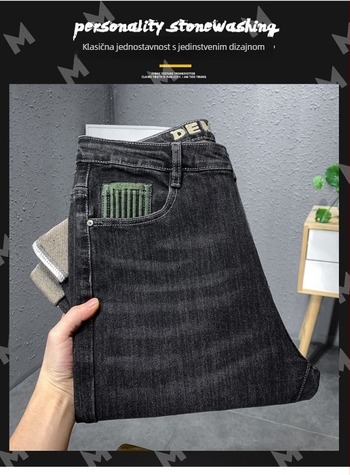 Muške traperice ravnog kroja, srednji pojas, zip, denim s 70% poliestera, korejski stil, proljeće 2025 izdanje