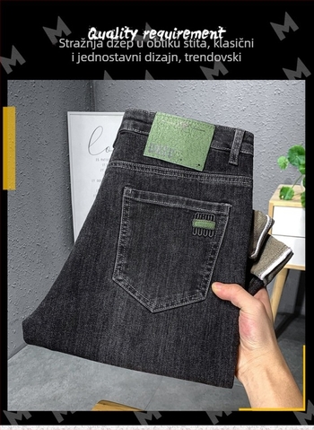 Muške traperice ravnog kroja, srednji pojas, zip, denim s 70% poliestera, korejski stil, proljeće 2025 izdanje