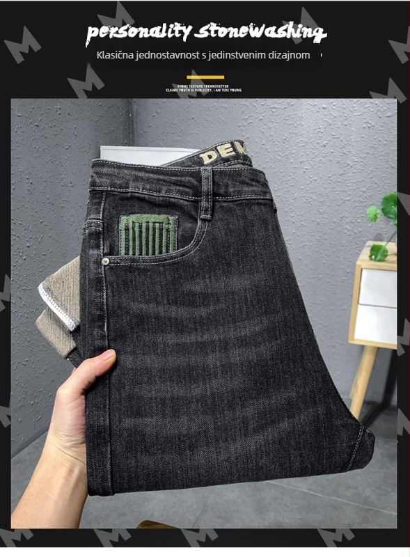 Muške traperice ravnog kroja, srednji pojas, zip, denim s 70% poliestera, korejski stil, proljeće 2025 izdanje