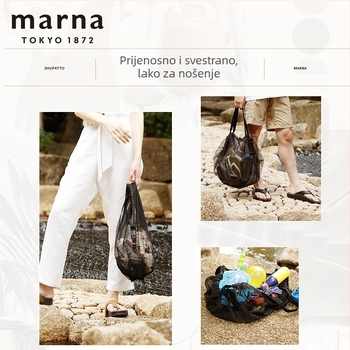 Marna mrežasta torba za pohranu s izrezom, poliester, višestruka namjena, moderan minimalistički stil, pogodna za aktivnosti na otvorenom i putovanja