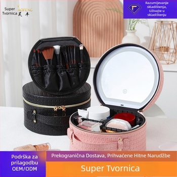 Okrugli kozmetički neseser sa LED ogledalom, PU materijal, zatvaranje na patentni zatvarač, težina 800 g, pogodan za putovanja, velika zapremina