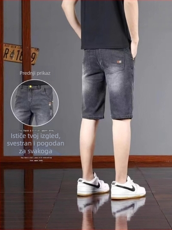 Muške traper šortse – Slim Straight kroj, 68% pamuk, mikroelastičnost, ljeto 2025