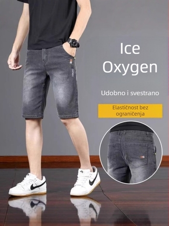 Muške traper šortse – Slim Straight kroj, 68% pamuk, mikroelastičnost, ljeto 2025