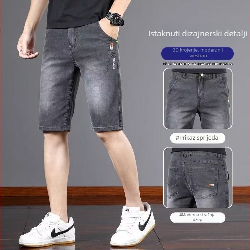 Muške traper šortse – Slim Straight kroj, 68% pamuk, mikroelastičnost, ljeto 2025