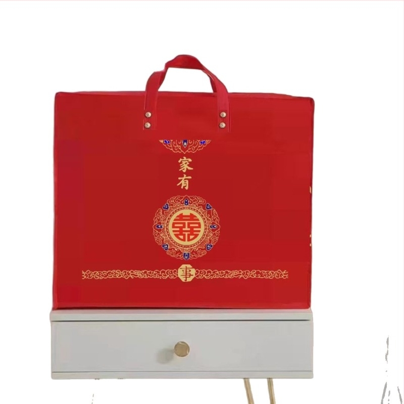 Torba za pohranu svadbenog pokrivača za četvero-dijelni vjenčani set | netkano vlakno, oblik 20213, za putovanje i pohranu u spavaćoj sobi, stil nacionalni trend