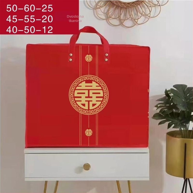 Torba za pohranu svadbenog pokrivača za četvero-dijelni vjenčani set | netkano vlakno, oblik 20213, za putovanje i pohranu u spavaćoj sobi, stil nacionalni trend