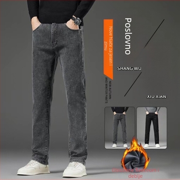 Muške traperice ravnog kroja s flis podstavom, niska struka, prednji zatvarač, visoka elastičnost