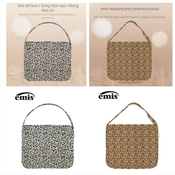 Platnena torba s leopard printom, crossbody torba, velika kapaciteta, horizontalni kvadratni oblik