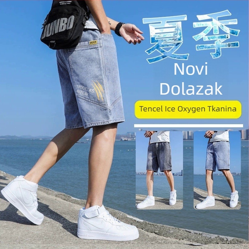 Muške traper šortse, opuštena silueta, ravne nogavice, srednji pojas, pranje