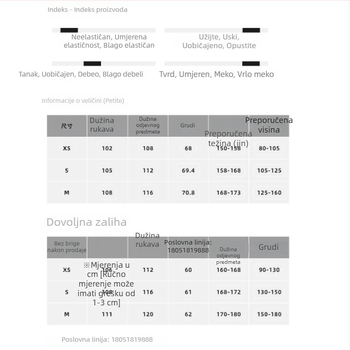 Ženski reverzibilni vuneni kaput u korejskom stilu, opuštena silueta, dugačak, jednobojan, s reverom i kopčanjem na jedan red